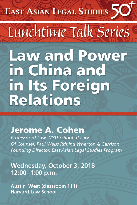 Cohen Wed Oct 3 2018 Talk poster